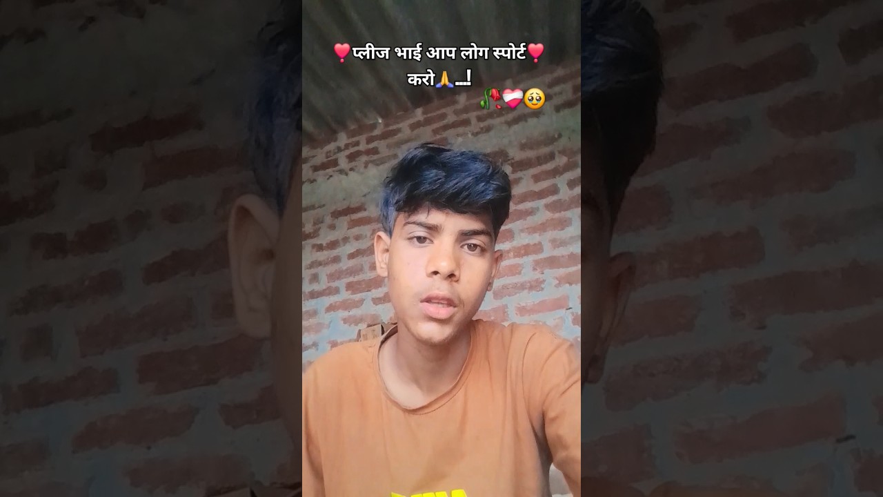 ❤️50k  💬20k  10k केहु दुनीया मे नहीके तोहरा सीवा।💔😭 