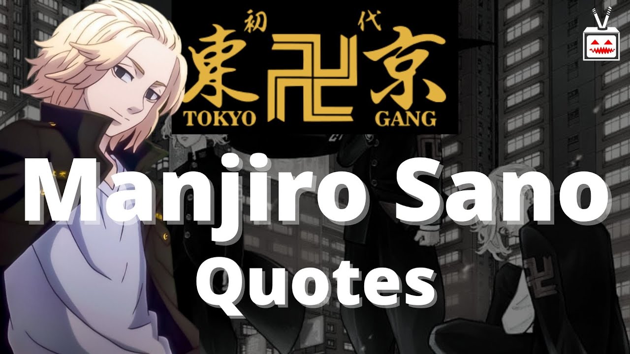 Tokyo Revengers: Mikey's 8 Best Quotes