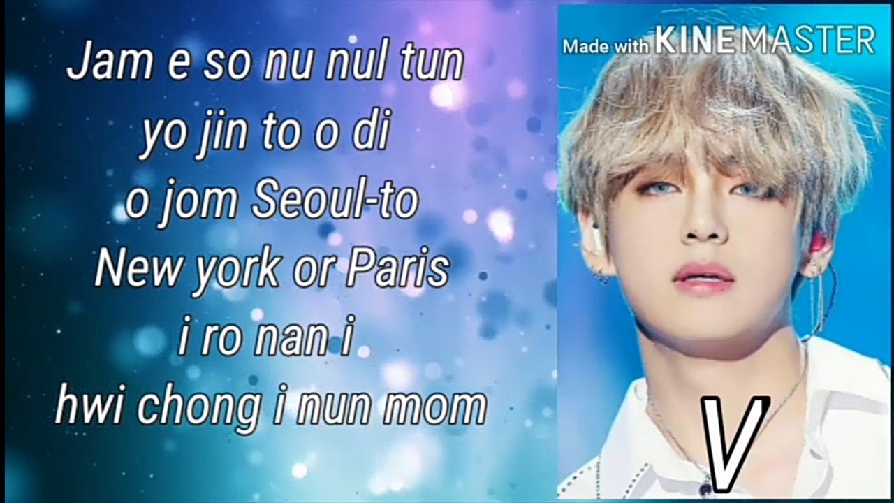BTS ON (Easy lyrics with line distribution) YouTube