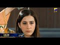 IBLEES Episode 6 Teaser | Owais Ki Maa Ne Maryam Ko Zaleel Kar Diya | upcoming twist | Iblees promo 