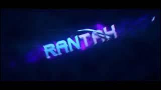 انترو RANTAH