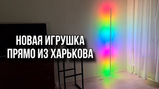 ПОДДЕРЖИВАЕМ ХАРЬКОВСКОГО ПРОИЗВОДИТЕЛЯ! СЛАВА УКРАЇНІ 🔱🇺🇦