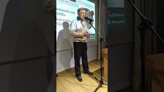 Patriotic Art Studio "Soyuz",Moscow,Perovo,Central Concert "Autumn Bouquet". A.Belyaev Introduction.