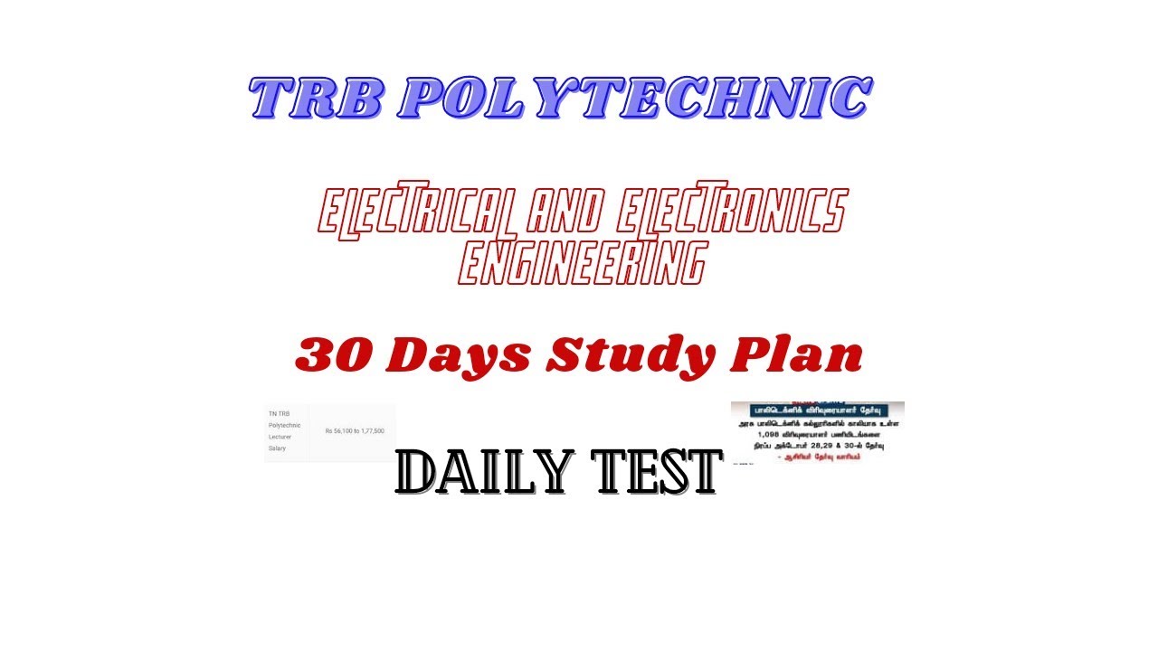 TRB POLYTECHNIC STUDY PLAN | 30 DAYS STUDY PLAN POYTECHNIC EEE | TRB ...