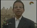 أهل القرية تل العمارنه ولقاء مع العمده ولقاء مع عائلة مشهورة بتربية الحمام