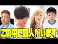 ドラえもんを貼ったのは誰だ!!