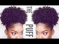 How To | Puff Tutorial On Natural Hair