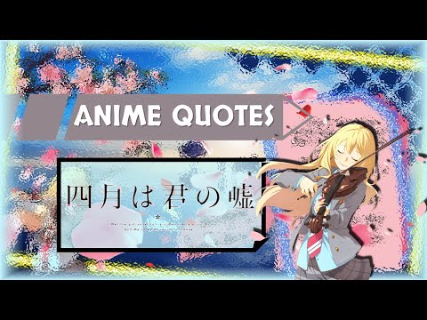 Anime Quotes by Power Point 『 Song : Kirameki - Wacci 』