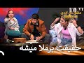 عاشقی یا دشمنی قسمت 69 عشق ابدی Eshghe Abadi 