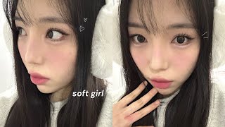 daily soft girl pinterest makeup 🐰🎧 screenshot 5