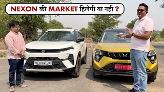 Nexon Owner ने बाल की खाल निकाल दी XUV 3XO की  अब बताओ कौनसी बिकेगी ?