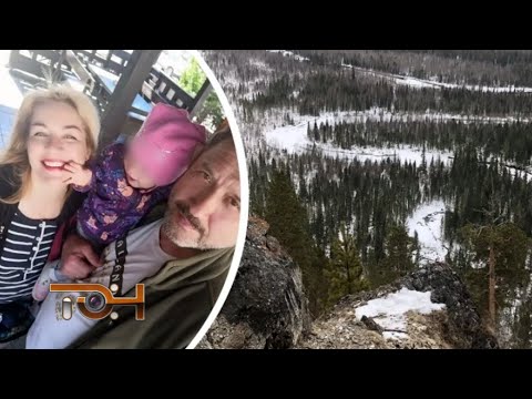 Поиски пропавшей семьи продолжаются