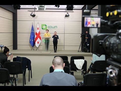 ამომრჩეველთა აქტივობა 17:00 სთ-ის მდგომარეობით