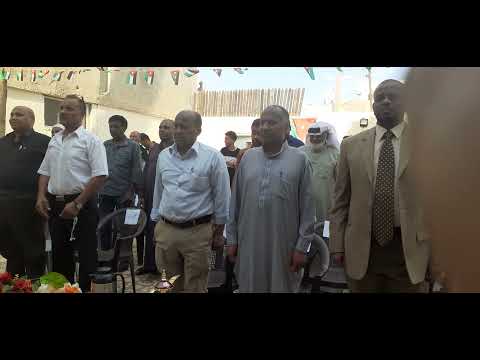 السلام الملكي في حفل تكريم طلاب الجامعة 