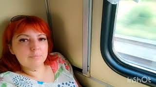 Едем в поезде  🚂 Поезд 477   Челябинск Жд вокзал