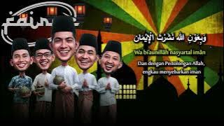 Sholawat Alqolbu Mutayyam - Fairuz Band || Reggae Version