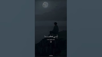 أكتب شيء تؤجر عليه❤️#قرآن #راحه_نفسيه #تلاوة_خاشعة