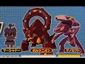 Booster Shots - How to Get Genesect, Volcanion, and Marshadow by buying Shiny Star V