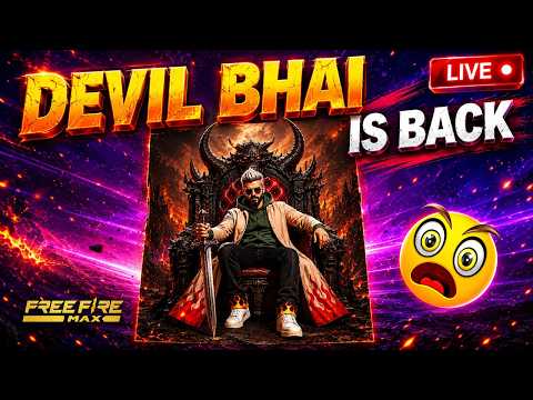 DEVIL BHAI IS BACK 🔥 B2B BR LOOBY KE LIYE JOIN KARO GUYS||FREE FIRE LIVE 🔴#freefire#freefirelive#ff