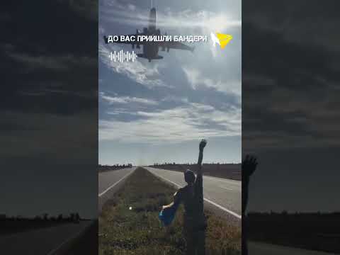 Трек доступний на всіх музичних платформах Ukraine зсу