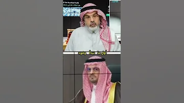 استقبلوا حجاج بيت الله بالورود واحتفلوا بعودتهم 