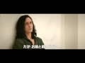 映画『マイティ・ソー/ダーク・ワールド』本編クリップ映像