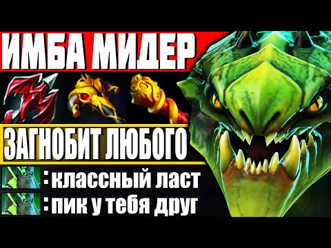 Видео: Valve обяснява как системата за забрана за комуникация на Dota 2 обучава базата си за играчи да бъдат по-приятелски