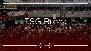 Trespone | 9th Moharram 2022 (1444 H) | Islamia School Kargil (Ladakh)