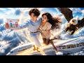 Female CEO Thought Her Daughter's Father Was A Scammer—Until He Took Her Flying On A Sword! | Full