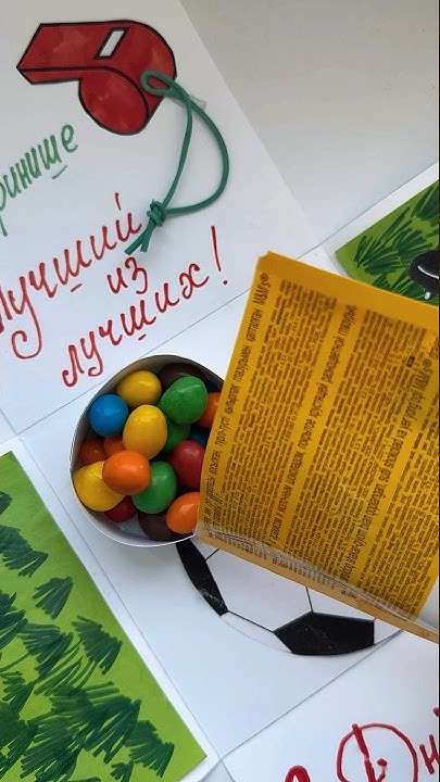 ШОК! Подарок брату за 300 рублей! - YouTube