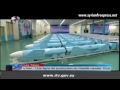 Journal de Syrie 14/3/2015 ~ Iran: une ligne de production du missile navale Cruz