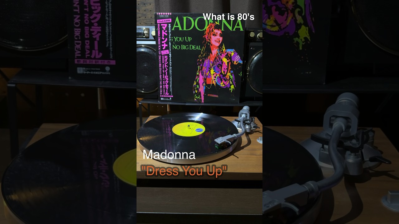 Madonna 