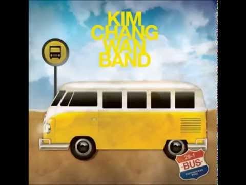 김창완 밴드 - 내가 갖고 싶은 건 (2009) [Bus]