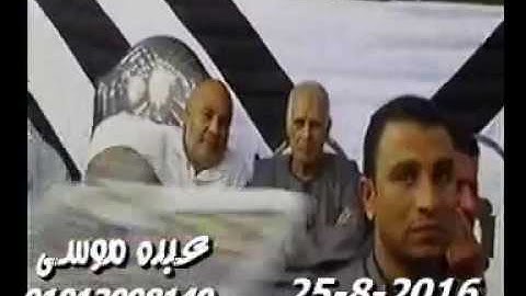 الشيخ محرم العطار سورة الجمعة وقصار السور فى البدنجانية السنطة غربية 25-08-2016 تسجيلات عبده موسى