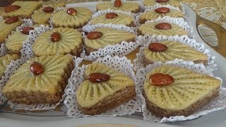 Mchekla gâteau de l'aid /حلويات العيد :  مشكلة الجزائرية حلوى باللوز و الجوز