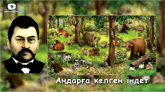 Жыныстық қатынастағы ерлер мен әйелдердің суреттері