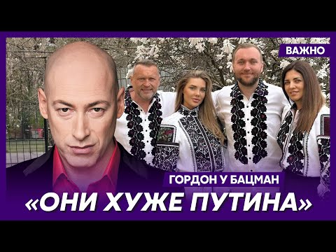 Гордон об аресте Гринкевича