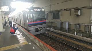 京成本線　普通京成臼井行き　京成3000形3002編成　京成高砂駅にて