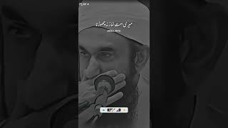 molana tarik jamil bhai   namaz na chhodana