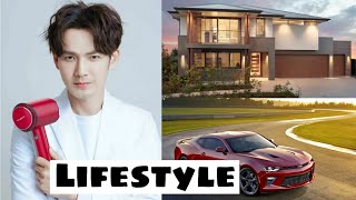 Celebrity Wallace Chung Lifestyle |Biography, Networth, Realage, Hobbies, Facts, |RW Facts & Profile| Profile