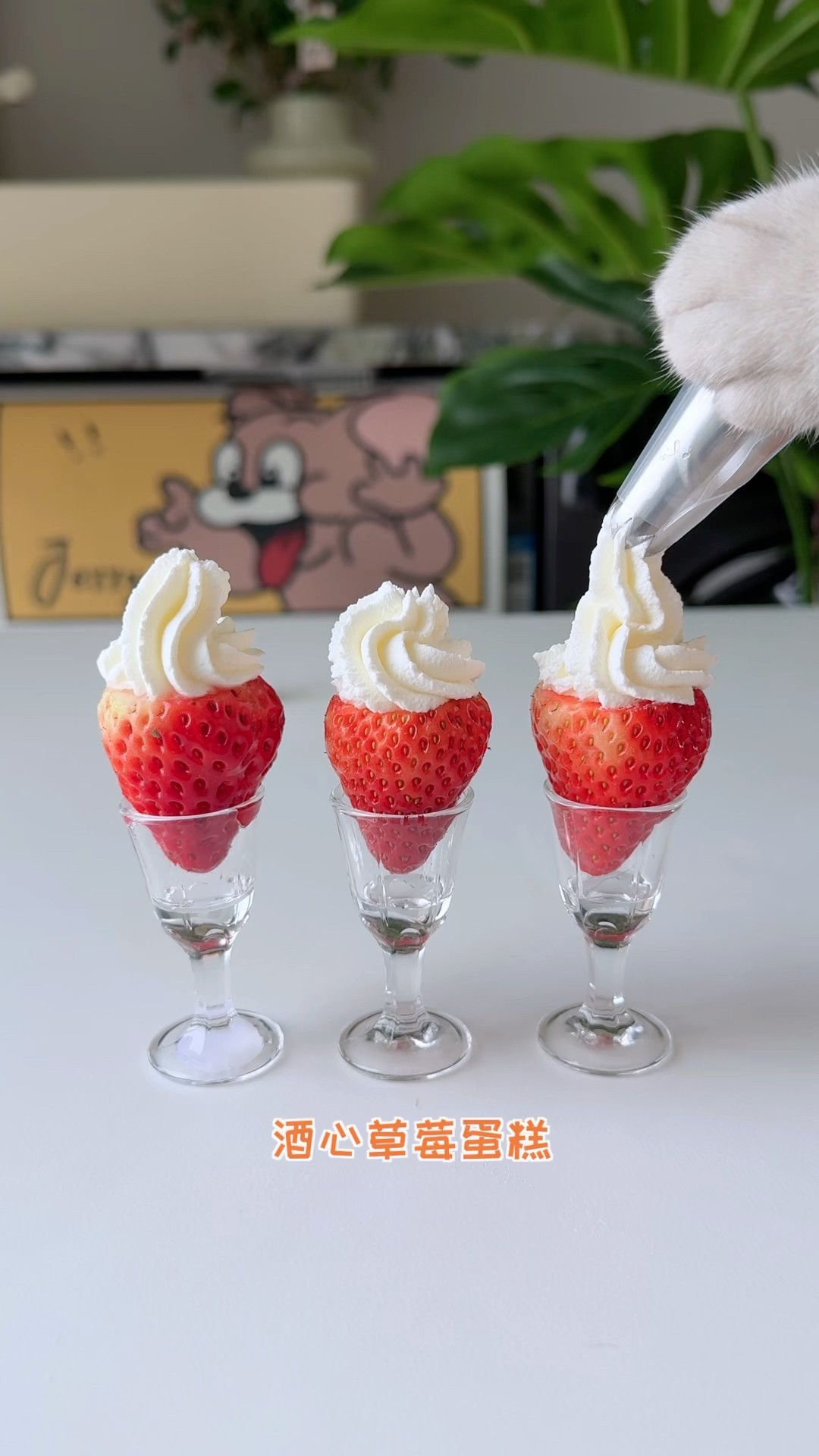 Sweetheart Strawberries?