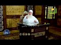 البداية ح 2 برنامج رحلة الخلود مع الشيخ محمد حسين يعقوب