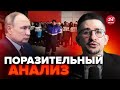 🤯МАЙКЛ НАКИ: Срочно! Экономика РОССИИ пошла ко дну / Россияне ЗАПИСЫВАЮТ обращения ​⁠@MackNack