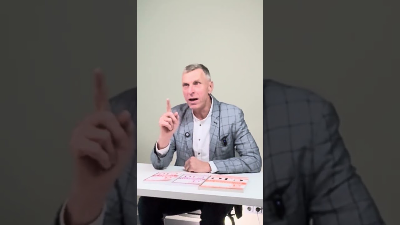 Математический факт