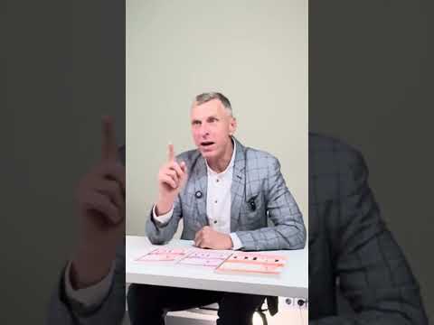 Математический факт