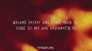 Pagsamo - Arthur Nery (Lyrics)