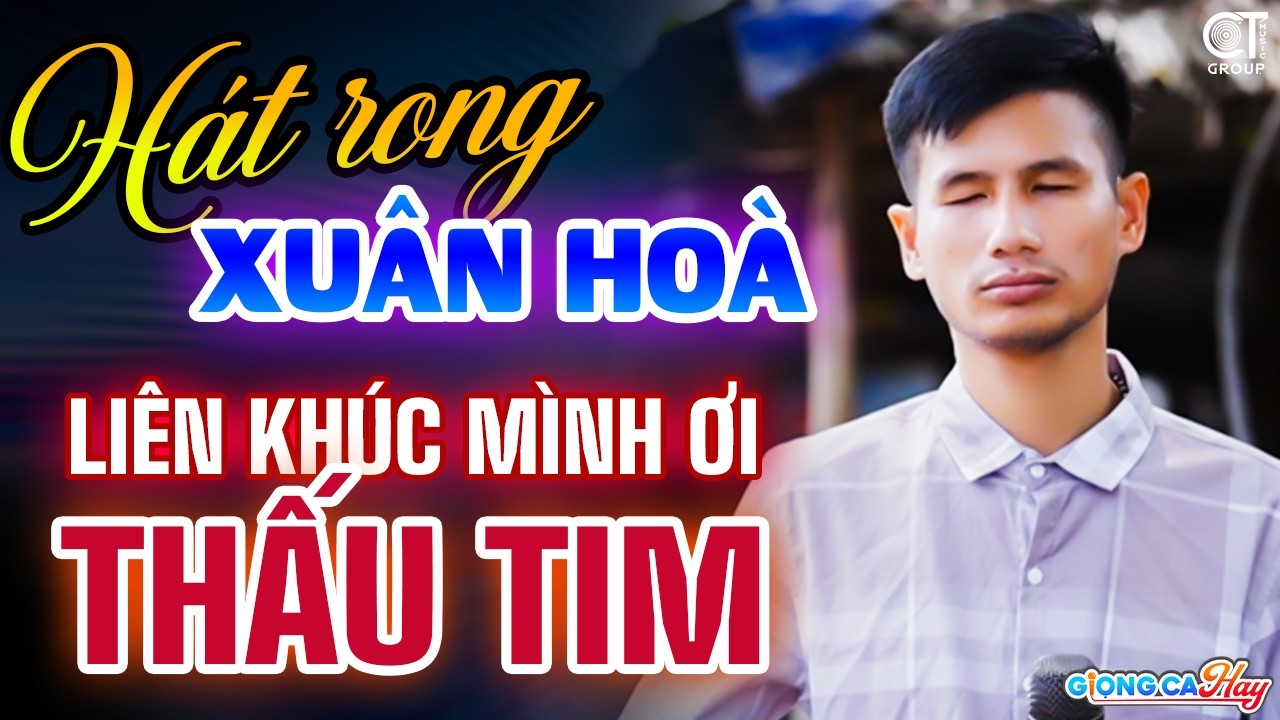 Mình Ơi, Nghèo Mà Có Tình - Xuân Hòa Ca Sĩ Mù Hát Rong Đường Phố Giọng Ca Cảm Xúc Cả Phố Rơi Lệ