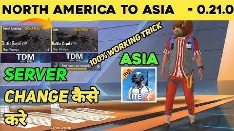 PUBG LITE SERVER CHANGE PROBLEM FIX ONLY 1 CLICK 100% WORKING TRICK / WARNER GAMING