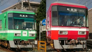 遠鉄2005F 下り第93列車・1003F 上り第98列車 積志駅行き違い