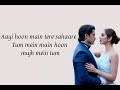 SAJNA DOOR (lyric) - teefe in trouble